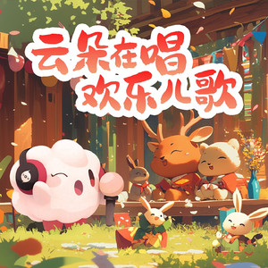 国内外中文字幕无码视频
