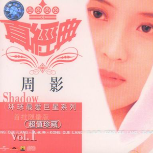 国内外中文字幕无码视频
