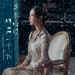 国内外中文字幕无码视频
