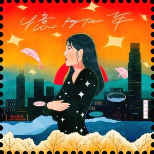 国内外中文字幕无码视频
