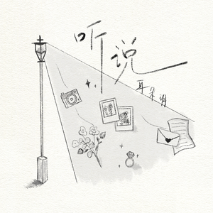 国内外中文字幕无码视频
