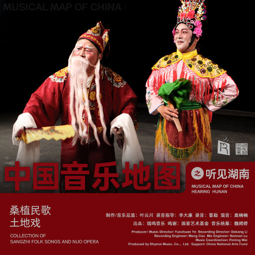 国内外中文字幕无码视频
