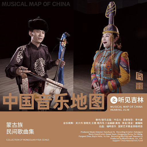 国内外中文字幕无码视频
